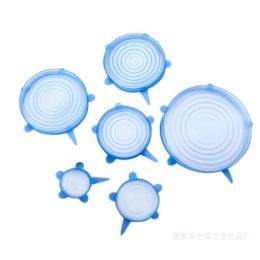 6-piece stretch siliconecover (Option: Blue-210mm)